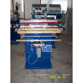 fish rod printing machine